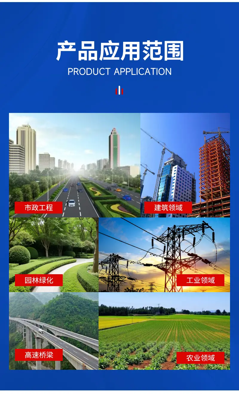 湖南給水管領(lǐng)域優(yōu)選湖南恒固管業(yè)，專注hdpe給水管材定制，湖南廠家直供，品質(zhì)保障助力工程高效推進(jìn)
